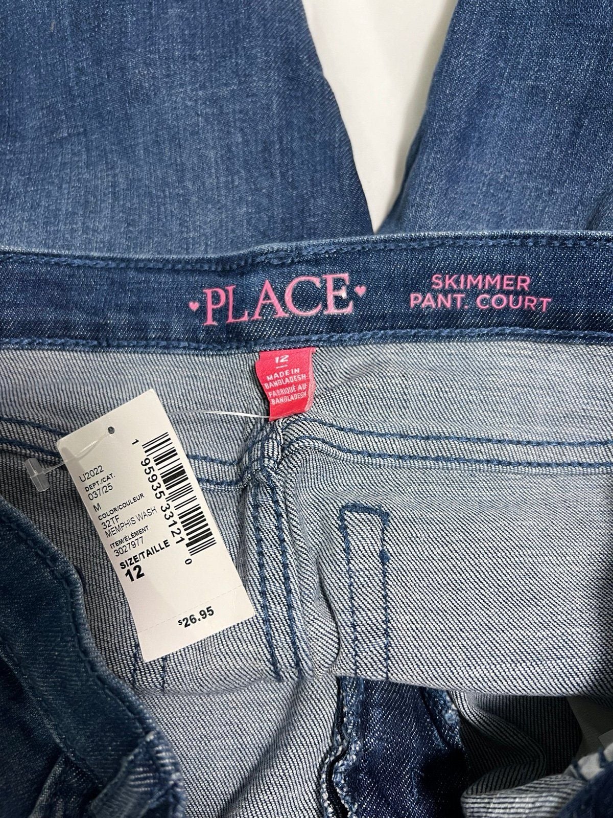 Sz12 skimmer pant The Children’s Place 5