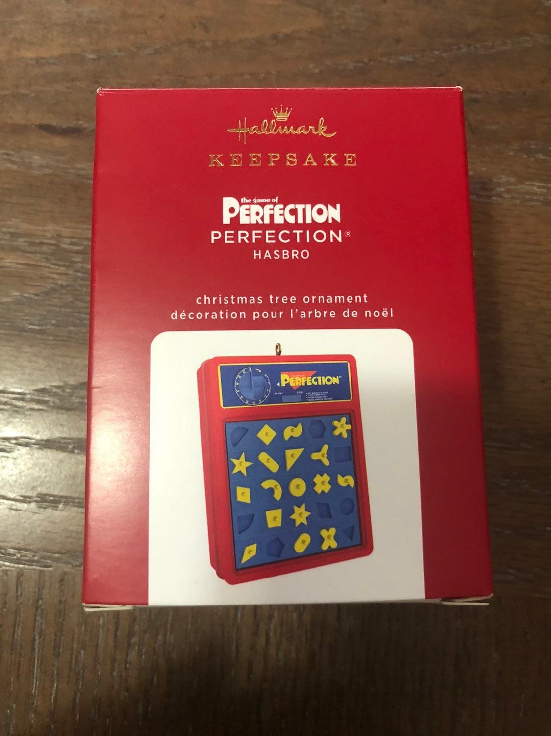 Hallmark ornament 1