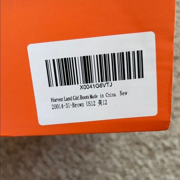 Tan Kids Boots 6