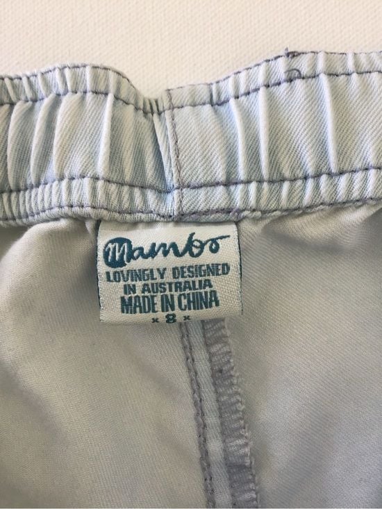 Mambo Jogger Pants Women’s Size 8 Light Blue Elastic Waist Casual Denim 8