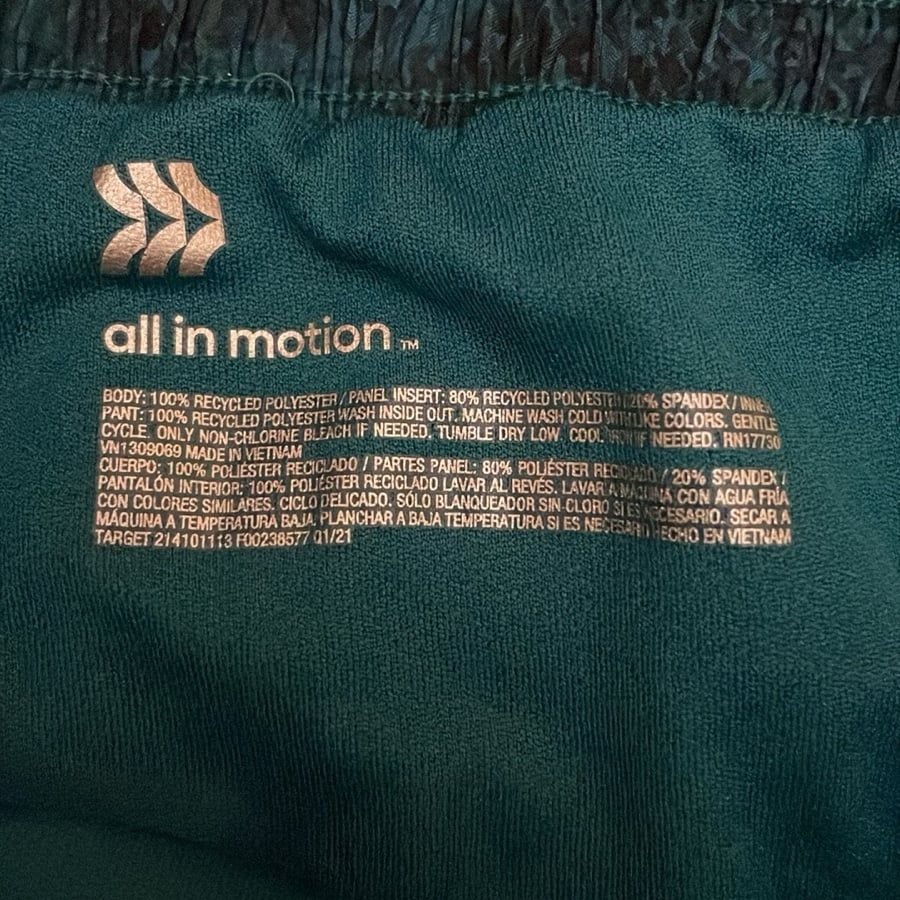 All in motion target athletic shorts 5