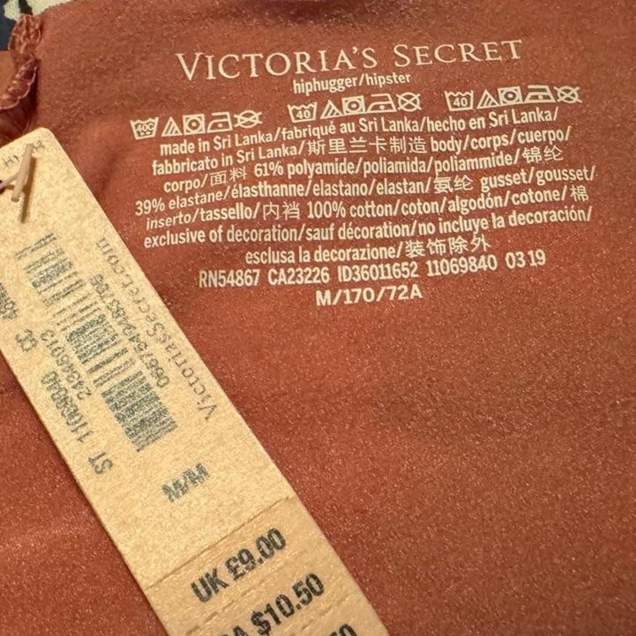 Victoria's Secret Seamless Hip Hugger Panties Medium 3