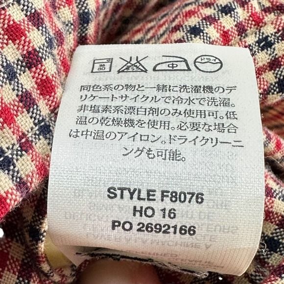J. Crew Mens Slim Fit Button Down Shirt Long Sleeve Gingham‎ Red Blue Size Large 12
