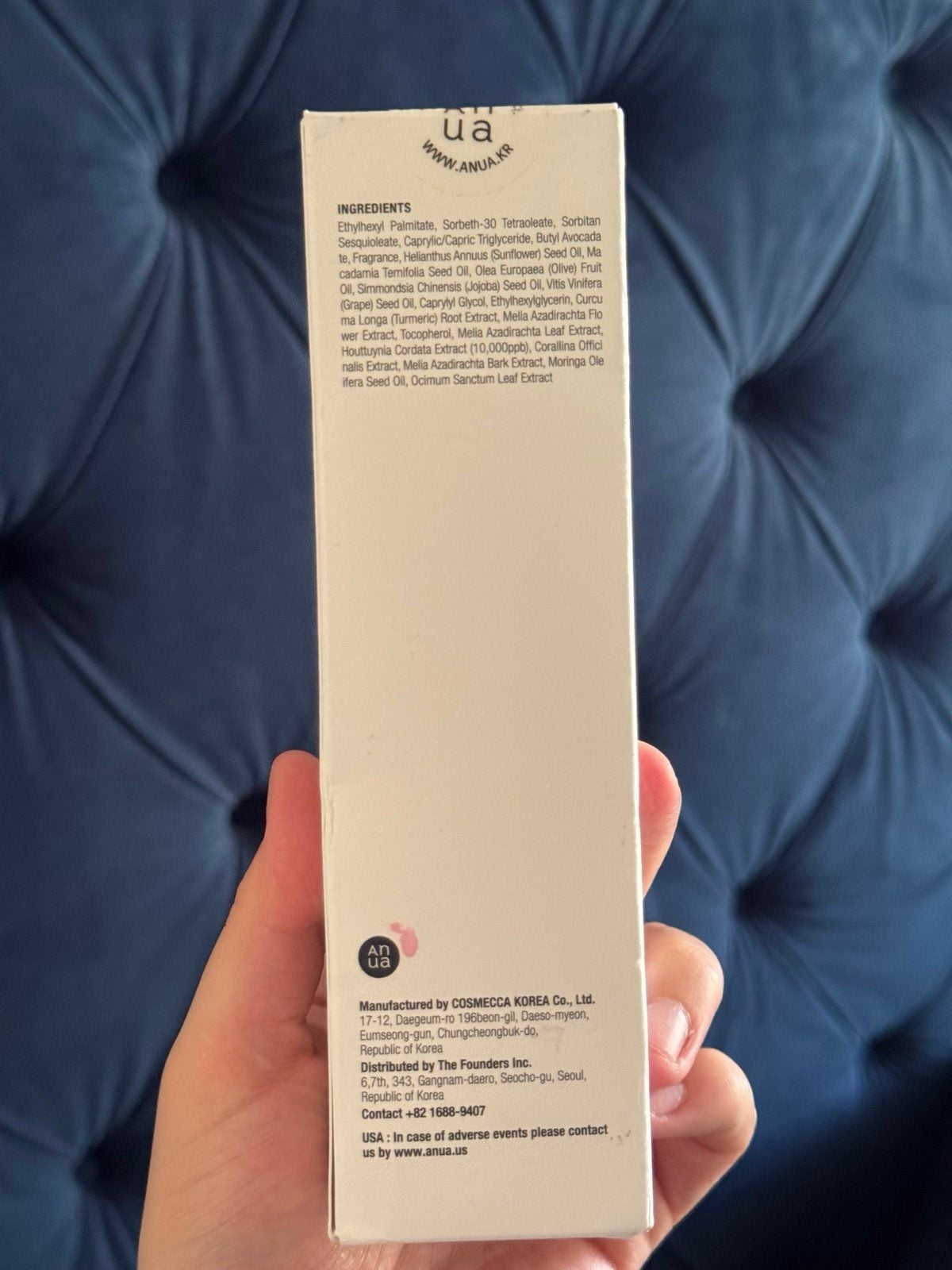 Anua Heartleaf Pore Control Cleansing Oil 200ml 7