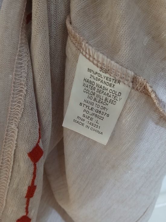 Kori Beige Tunic with Red Geometric Embroidery 8