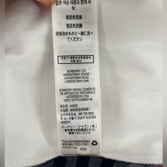 Burberry Kids White Chequerboard Panel Polo Dress 14