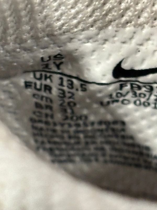 Nike Dunk 4