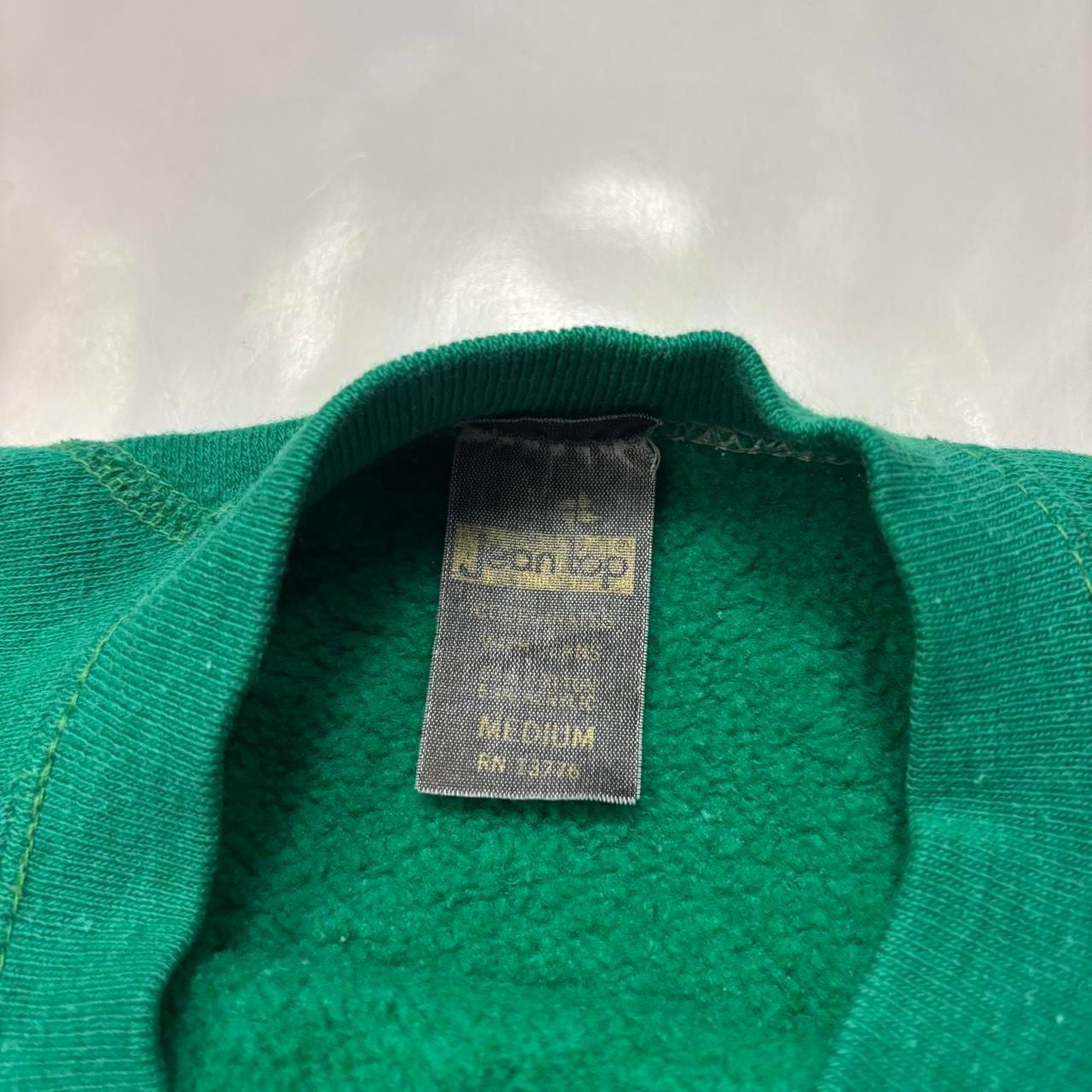 Jean Top Michigan State Sweatshirt Size MEDIUM Vintage 70s Green 5
