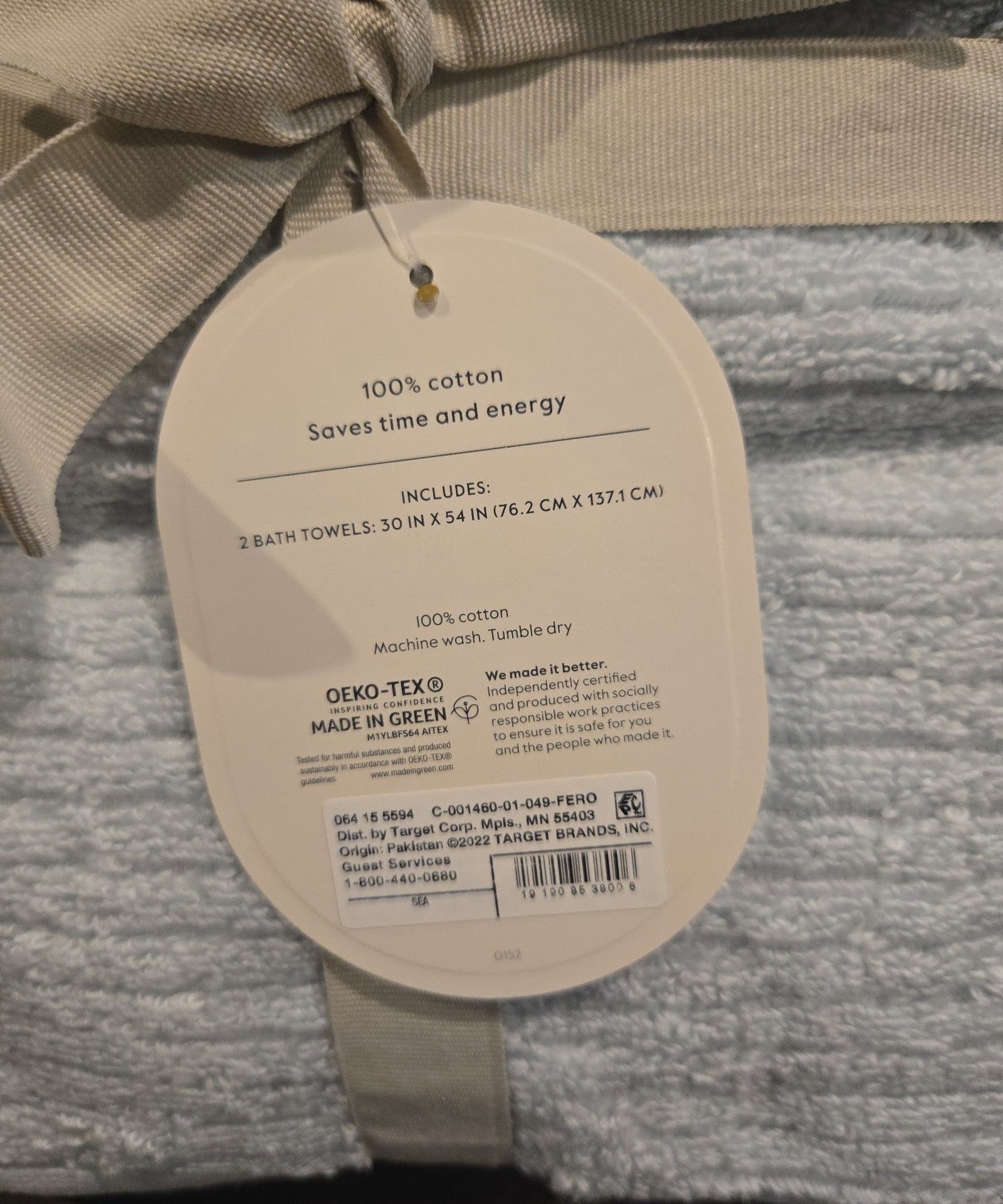 New 2 PIECE Quick Dry Bath Towels Threshold 30 in x 54 in SEA 4