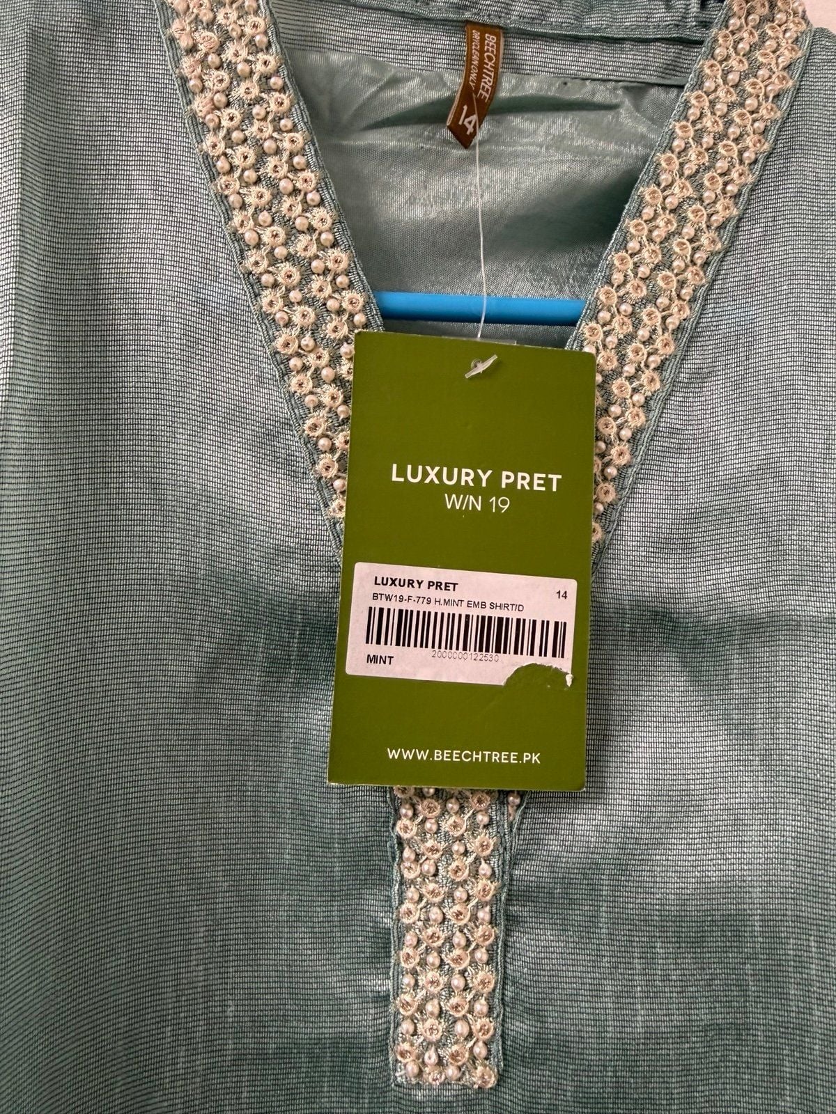 Beach tree Pakistani Indian embroidered women suits dress size 14 New with tags 2
