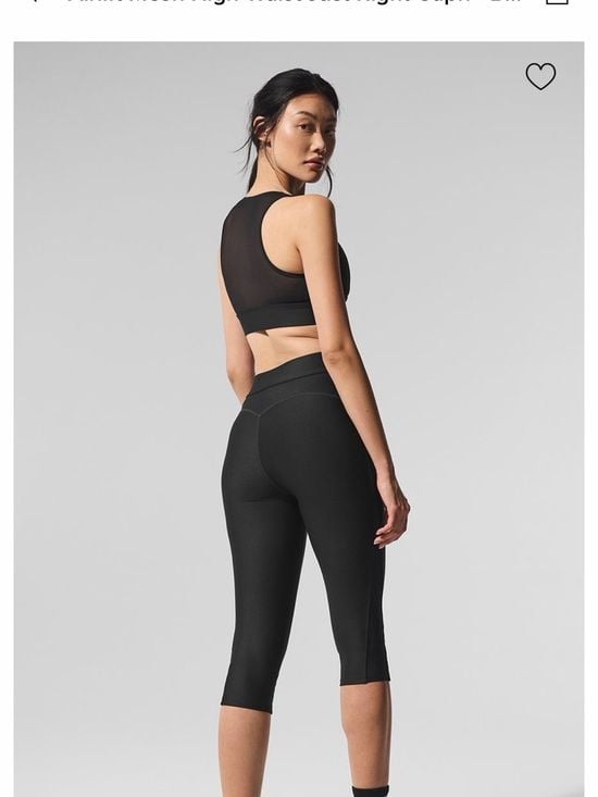 NWT ALO Airlift Mesh High-Waist Just Right Capri Leggings 8
