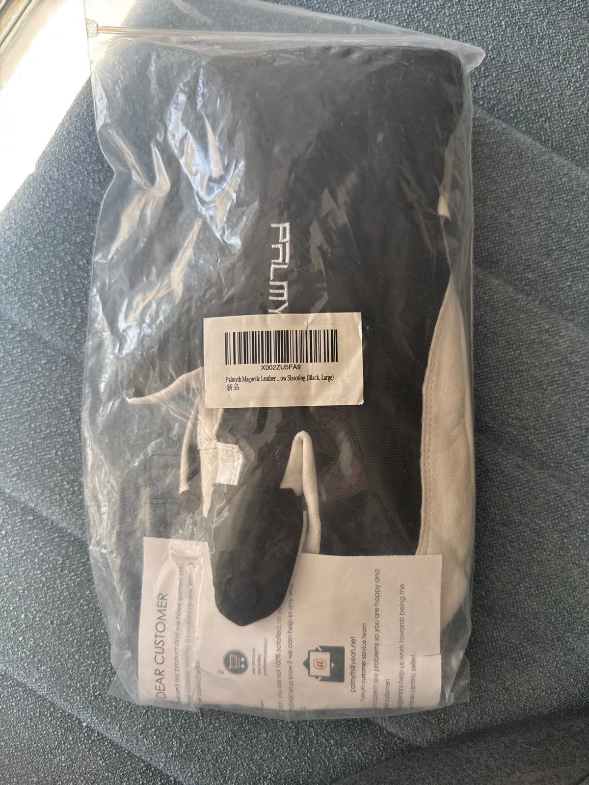 Palmyth Magnetic Leather Convertible Gloves/Mitten Ice Fishing large Ski 3