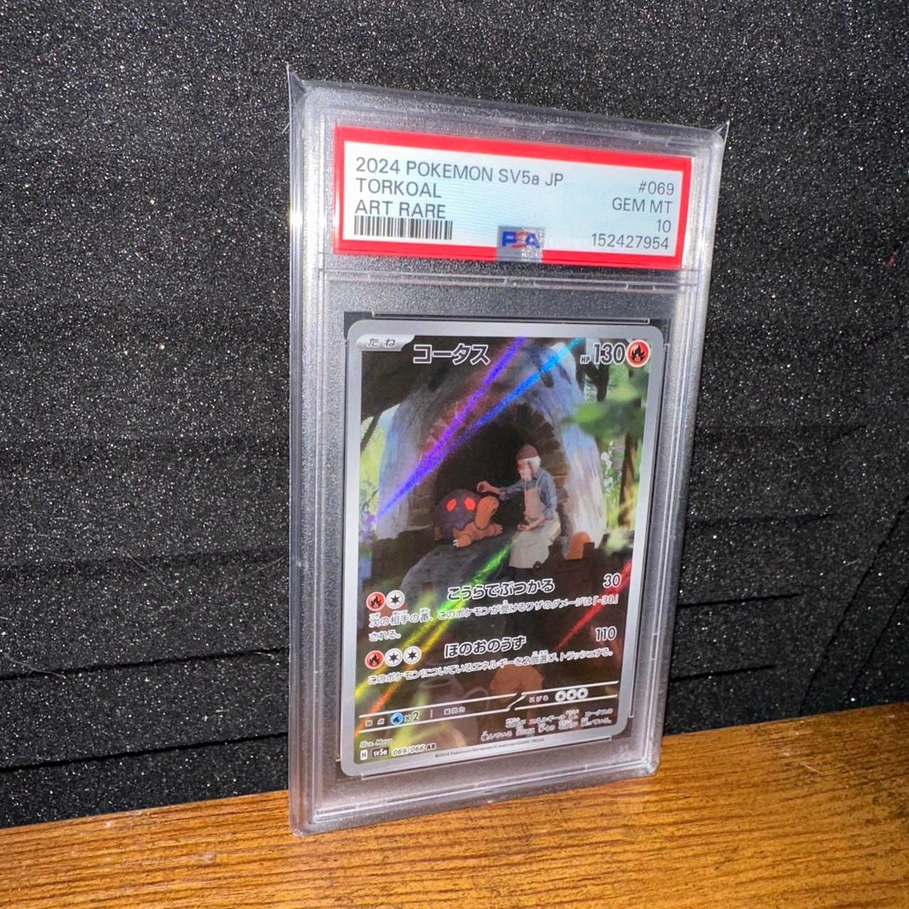 Pokemon Torkoal Art Rare SV5a JP Graded PSA 10 2