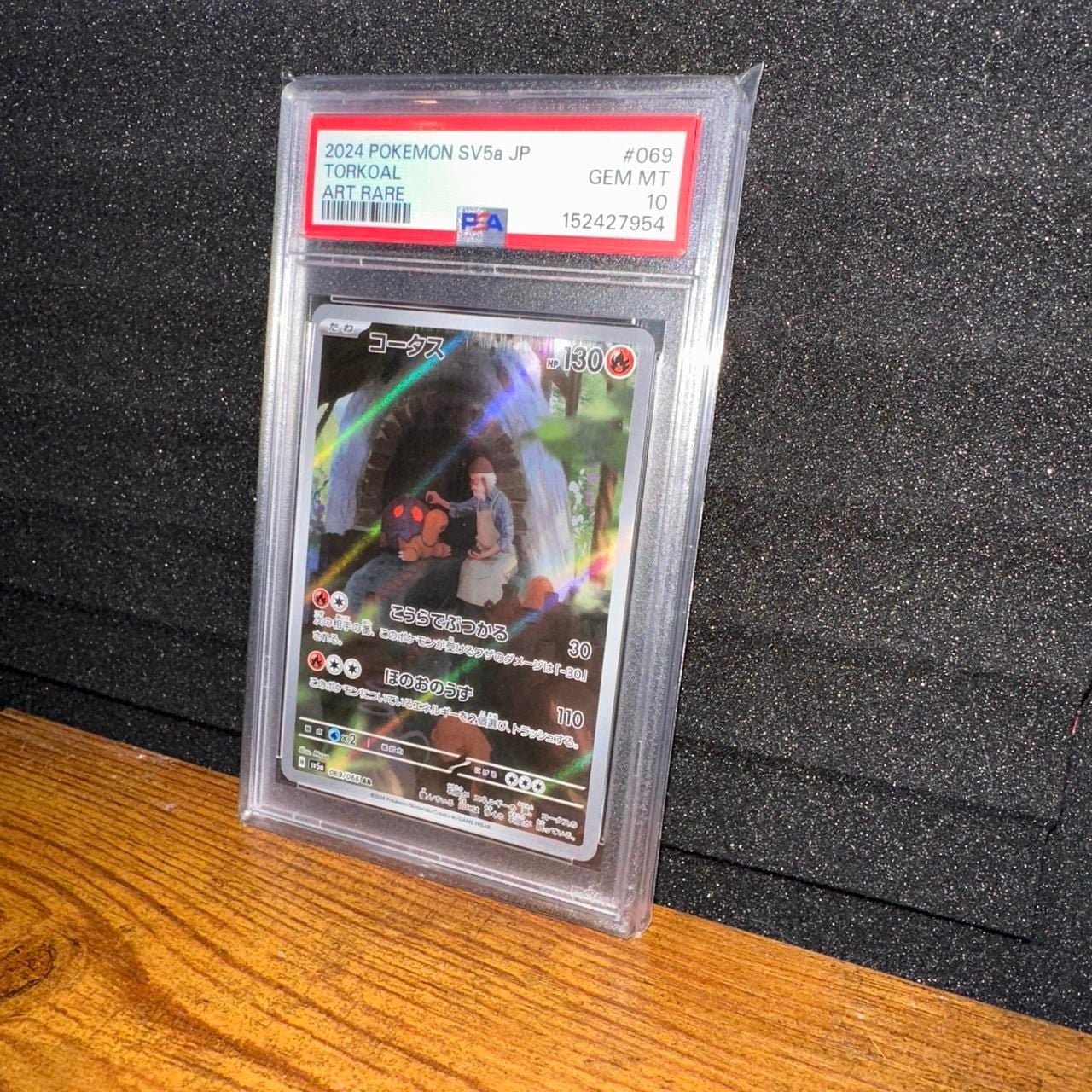 Pokemon Torkoal Art Rare SV5a JP Graded PSA 10 3