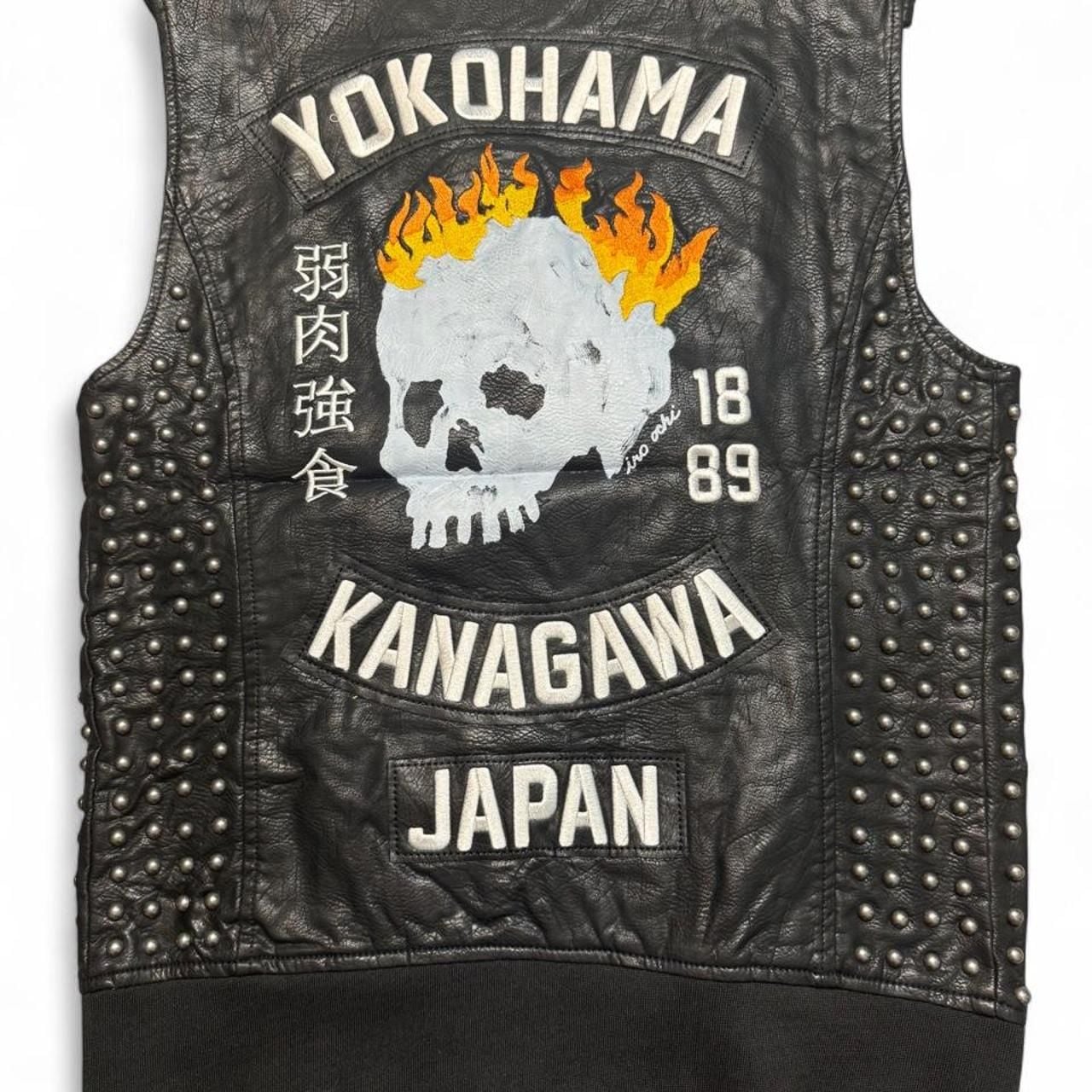 Iro-Ochi Yokohama Moto Vest Size S Black Leather Studded Punk 7