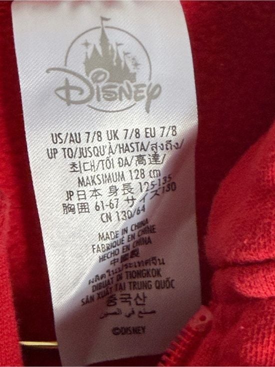 Disney Red Kids' Hooded Zip-Up Sweatshirt with Mickey Holiday Graphic 5