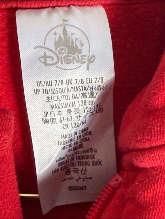 Disney Red Kids' Hooded Zip-Up Sweatshirt with Mickey Holiday Graphic 6