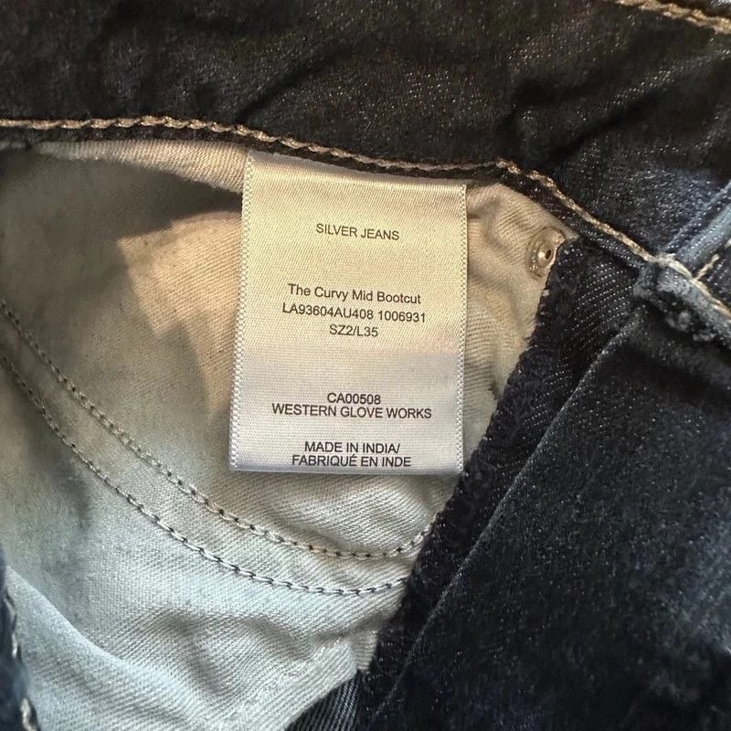 Silver Jeans Authentic Midrise Slim Boot Long 4