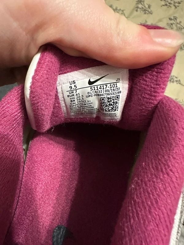 Nike Air Sneakers (Run Small!) 8